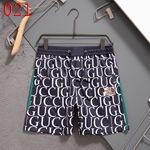 ブランドハーフパンツ スーパーコピー 高品質N級